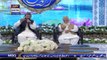 Shan-e-Iftar - Segment Shan E Madina (Naat Khuwani) - 12th May 2021 - Waseem Badami