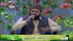 Shan-e-Iftar - Dua & Azaan - 12th May 2021 - Waseem Badami - ARY Digital