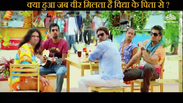 Veer meets Vidya's father Scene | All the Best: Fun Begins (1991) | Sanjay Dutt | Ajay Devgn | Fardeen Khan | Bipasha Basu | Mugdha Godse | Ashwini Kalsekar | Bollywood Movie Scene |