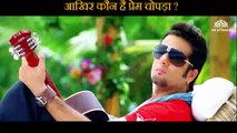 Who is Prem Chopra Scene | All the Best: Fun Begins (1991) |   Sanjay Dutt |   Ajay Devgn |   Fardeen Khan |   Bipasha Basu |   Mugdha Godse |  Ashwini Kalsekar | Bollywood Movie Scene |
