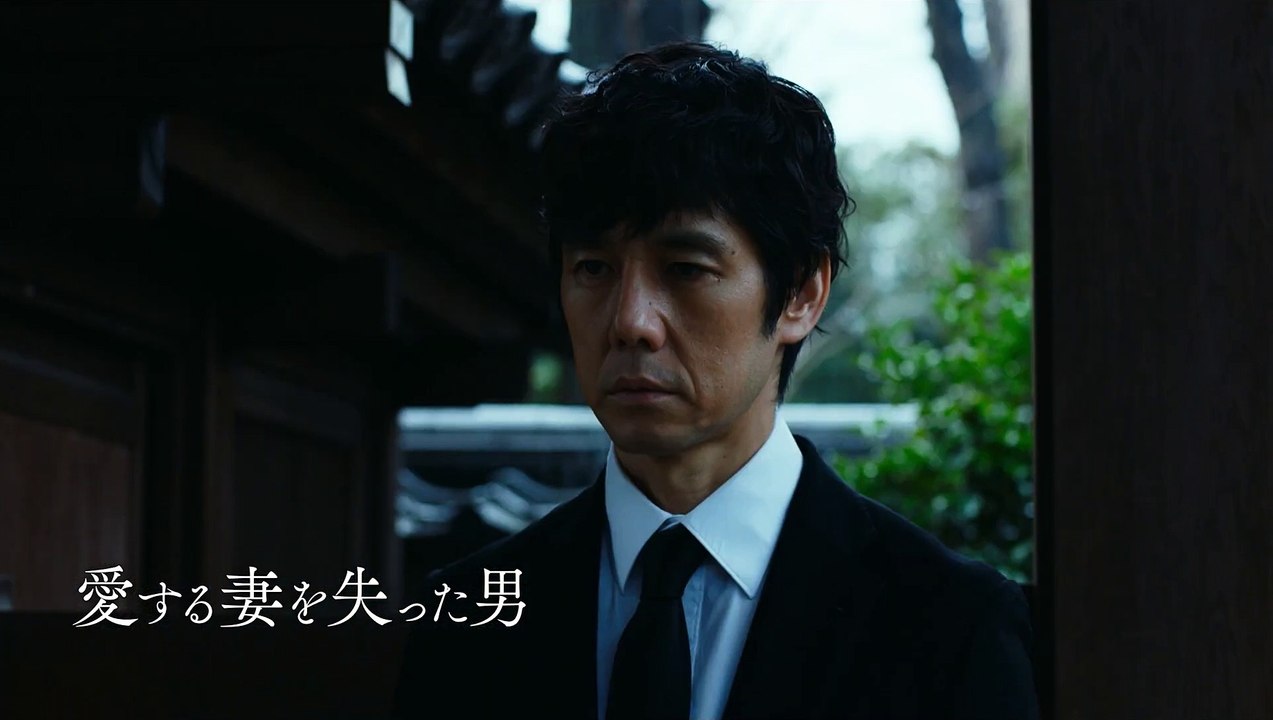 映画『ドライブ・マイ・カー』