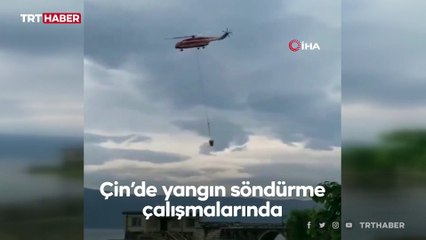 Çin'de yangın söndürme helikopteri göle düştü