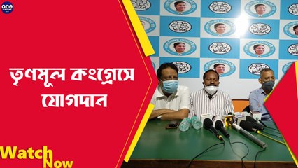 তৃণমূল কংগ্রেসে যোগদান |Oneindia Bengali