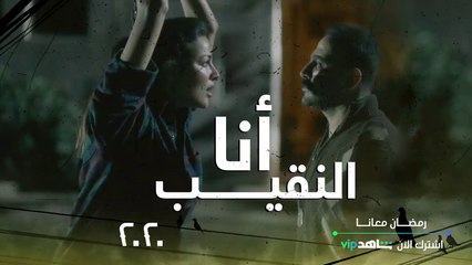 تخلّى عن كل شيء من أجلها لكنها غدرت به.. شاهد كيف بررت تصرّفها