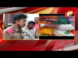 Boar Which Attacked Many People In Puri Sea Beach Captured