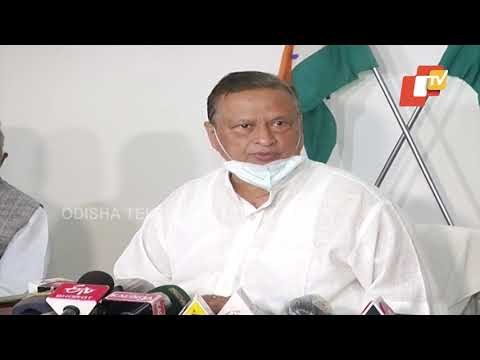 Farmers' Protest & Bharat Bandh | Reaction Of Congress Leader Niranjan Patnaik