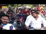Bharat Bandh | Bike Rally By Congress In Bhubaneswar