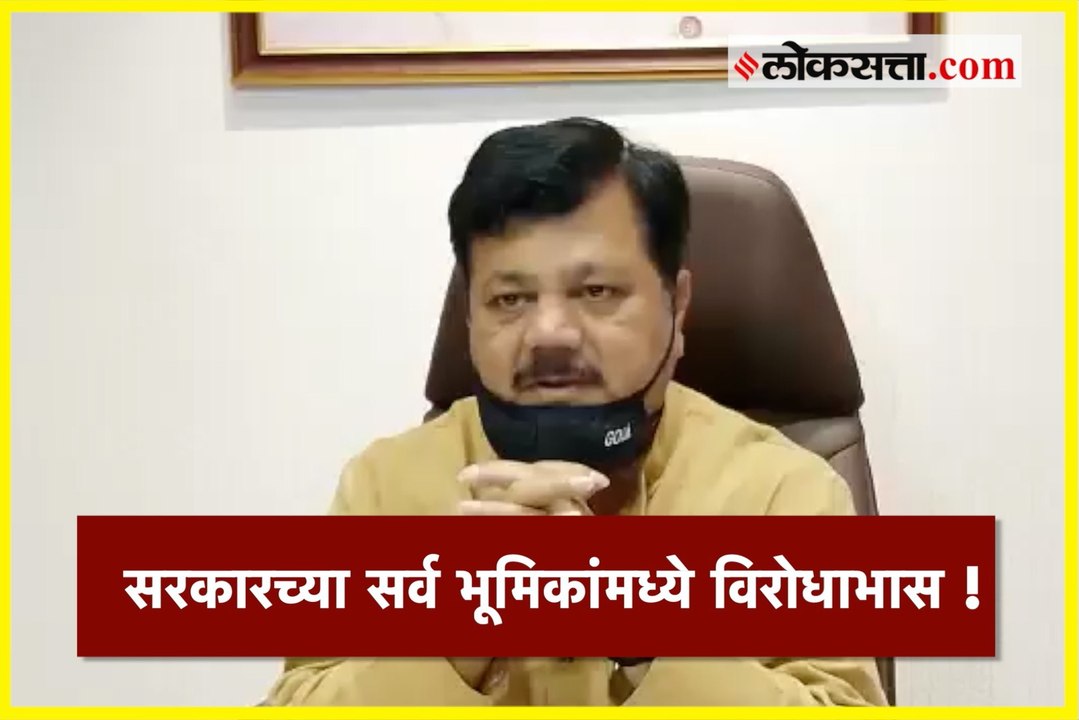 ग्रामीण भागात करोनाचा प्रादुर्भाव वाढत असताना सरकार स्वतःची स्तुती करण्यात मश्गुल- प्रवीण दरेकर