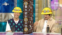 [HOT] Kim Jongmin vs. KCM, 라디오스타 210512