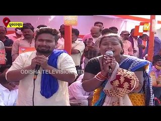 BJP Stages Demo Near Raj Bhawan Over Pari Murder Case