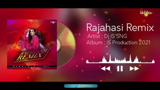 Rajahansi Remix Dj IS SNG | Kuldeep Patnaik | Odia Remix Songs 2021