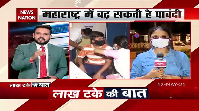 Lakh Take Ki baat : Action on oxygen black marketing