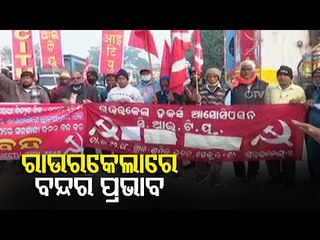 Impact Of Bharat Bandh In Bhubaneswar & Rourkela