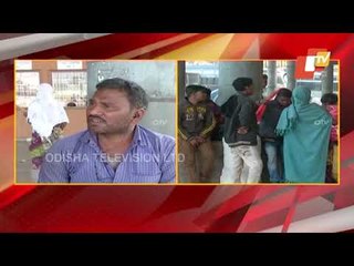 Impact Of Bharat Bandh & Reaction Of Passengers In Sambalpur | OTV