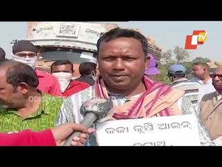 Bharat Bandh | Road Blockade & Farmer’s Reactions In Sambalpur