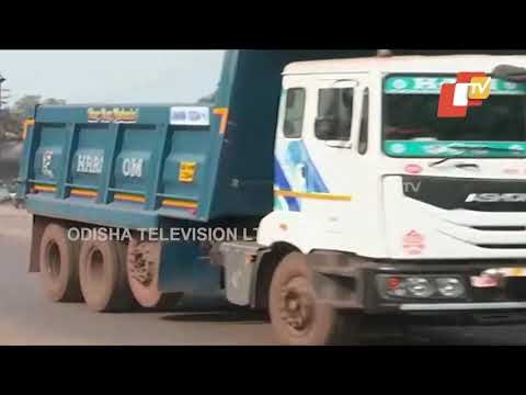 Bharat Bandh | Road Blockade & Farmers’ Leaders Reaction In Rourkela