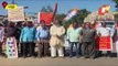 Bharat Bandh | Congress & Other Farmers’ Unions Stage Protest & Road Blockade In Jeypore