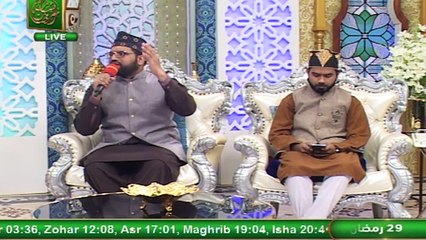 Midhat e Rasool S.A.W.W o Dua | Naimat e Iftar | Shan e Ramzan | 12th May 2021 | ARY Qtv