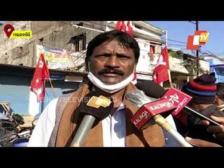 Impact Of Bharat Bandh In Malkangiri