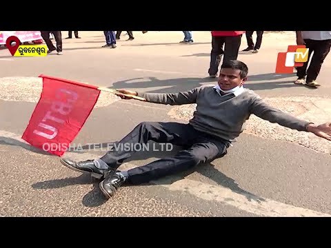 Construction Workers Join Bharat Bandh In Bhubaneswar