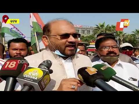 Bharat Bandh | Congress Activists Stage Protest & Road Blockade In Cuttack