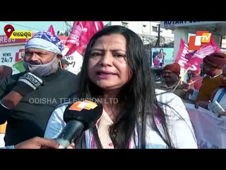 Congress Leader Mamata Kundu Slams BJP On Farm Laws