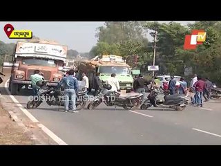 Bharat Bandh Observed In Sambalpur