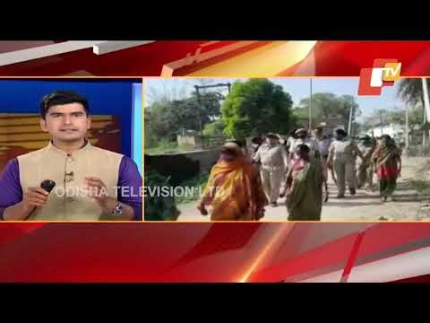 Clash Between Police & Villagers In Bargarh District