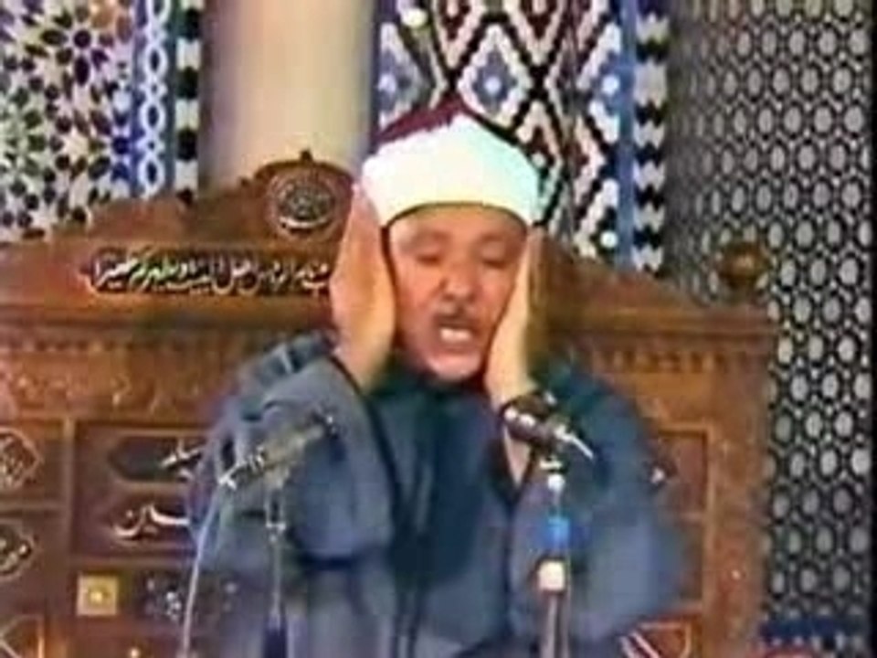 Abdelbasset Abdessamad (surat Hejr)