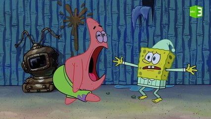 بسيط المتجول نائماً