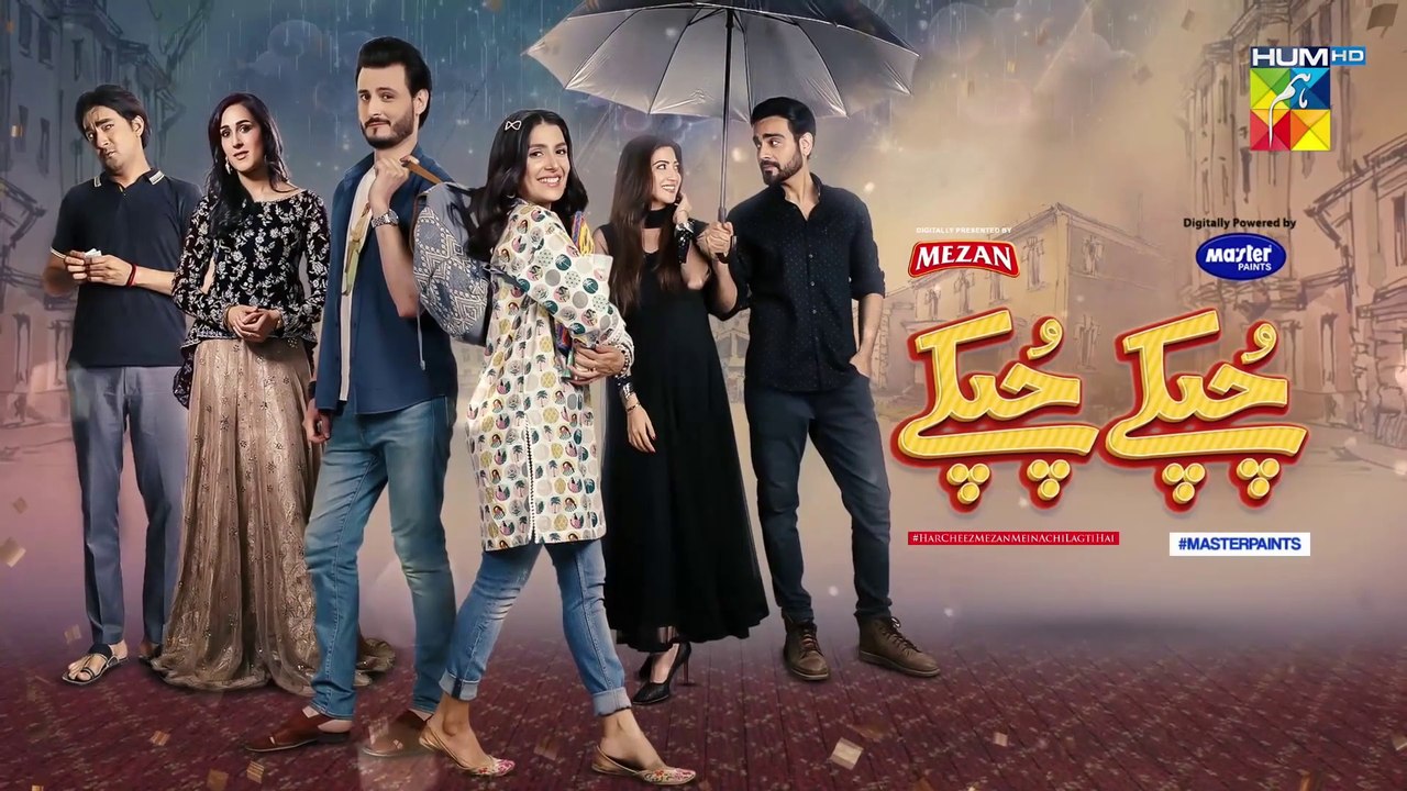 Chupke Chupke Episode 30 Promo HUM TV Drama