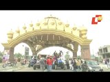 Bharat Bandh | Students Join Protest In Punjab