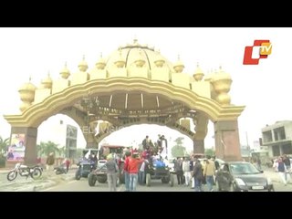 Bharat Bandh | Students Join Protest In Punjab