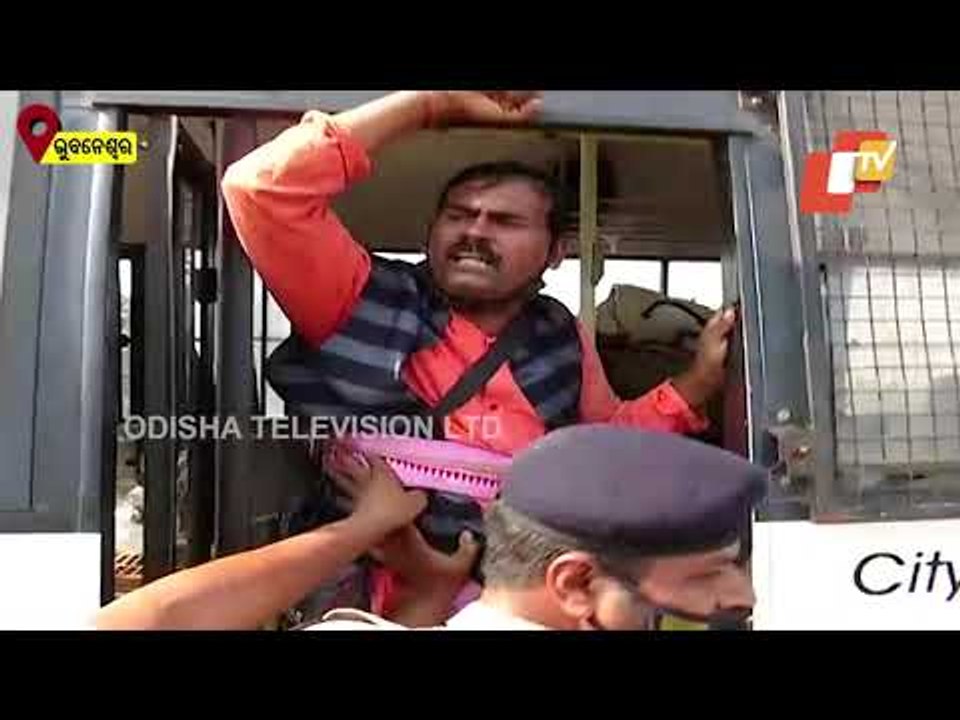Bharat Bandh-NNKS Members Detained By Police During Protest In Bhubaneswar