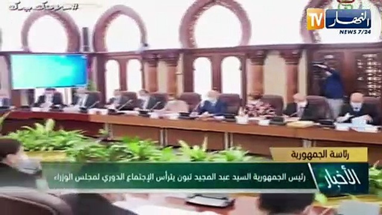 مشروع قانون المالية التكميلي.. تنمية مناطق الظل.. الحفاظ على الطابع الإجتماعي