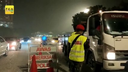 ◤MCO SOP◢防长巡视路障 为站岗军警加油打气