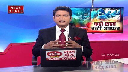 सबसे बड़ा मुद्दा : कहीं राहत तो कहीं आफत