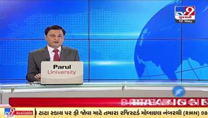 Police books 10-12 people after video of Religious ceremony held in Palodia goes viral, A'bad _ TV9