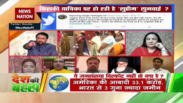 Desh Ki Bahas : वायरस के विस्फोट से ज्यादा जनसंख्या विस्फोट कैसे भारी?