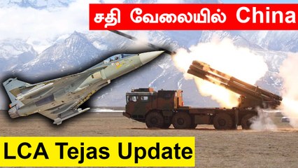 PHL-03 Rocket System-ஐ  LAC-வை நோக்கி நிறுத்திய China | Germany Oxygen Plant | Oneindia Tamil