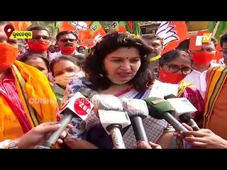 Jansampark Yatra By BJP MP Aparajita Sarangi In Bhubaneswar