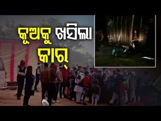 6 Of Baraat Party Killed In Road Mishap In Madhya Pradesh