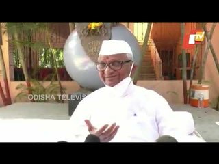 Farmers Protest | Anna Hazare On New Farm Laws