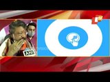 BJP Chief JP Nadda Attacked In Bengal
