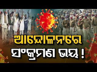 Protesting Farmers Booked After 2 IPS Officers Deputed At Singhu Border Test Covid-19 Positive