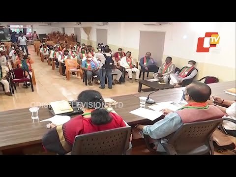 Odisha BJP In-Charge D. Purandeswari Meets District Level Leaders