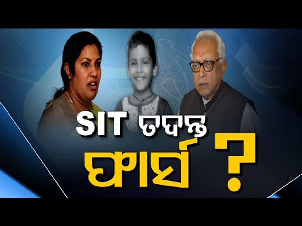 Odisha BJP In-Charge D. Purandeswari Demands Arun Sahoo’s Resignation