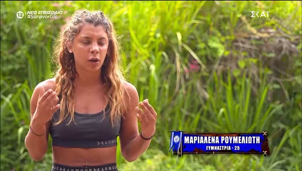 Survivor: Βαρύ το κλίμα στον Άγιο Δομινικό με ε...