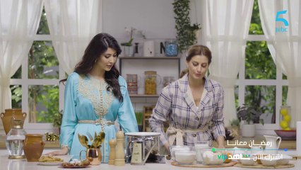 وصفة كيك الجزر من يد الشيف لمياء.. جربتوها من قبل؟