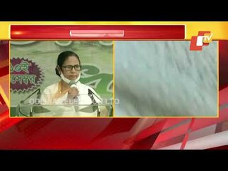 MHA Orders Central Deputation For 3 Bengal IPS Officers
